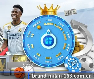 米兰体育 APP 深度功能（MILAN SPORTS）