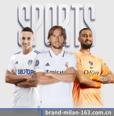 五大服务分区,信息按项目分类(MILAN SPORTS)